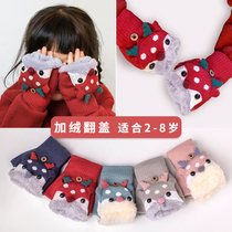 Children's gloves winter boys and girls plush warm gloves cold-proof cute half-finger flip cartoon new writing