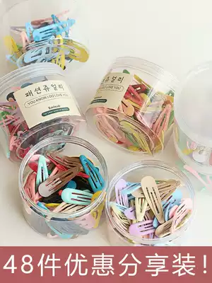 Children hairclip girl girl girl Korean Net red hairclip bangs headpiece clip color clip bbclip clip broken hair