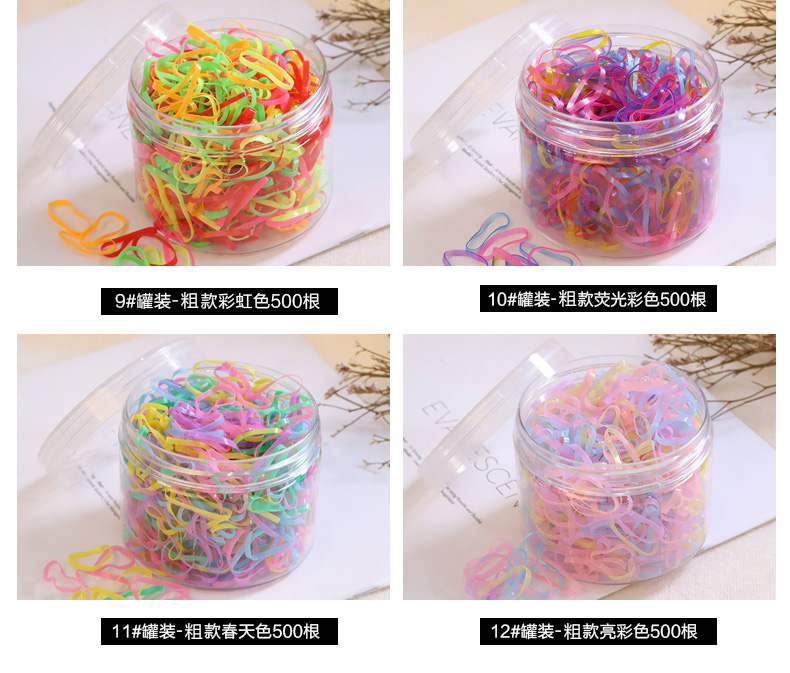 Tóc trẻ em, dùng một lần, dây cao su nhỏ, dây tóc, không đau, em bé, vương miện, băng đô, vòng tròn nhỏ, phụ kiện tóc bé gái, màu đen dây buộc tóc cho bé gái