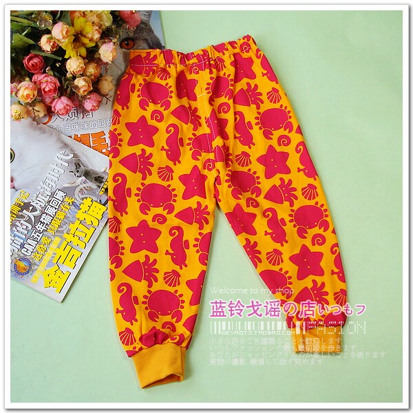 Pantalon pour garcons et filles 90-120 - Ref 2059347 Image 31