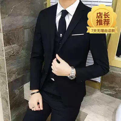 Temperament men's suit suit fashion trend business autumn and winter men's industry work clothes banquet small suit jacket 