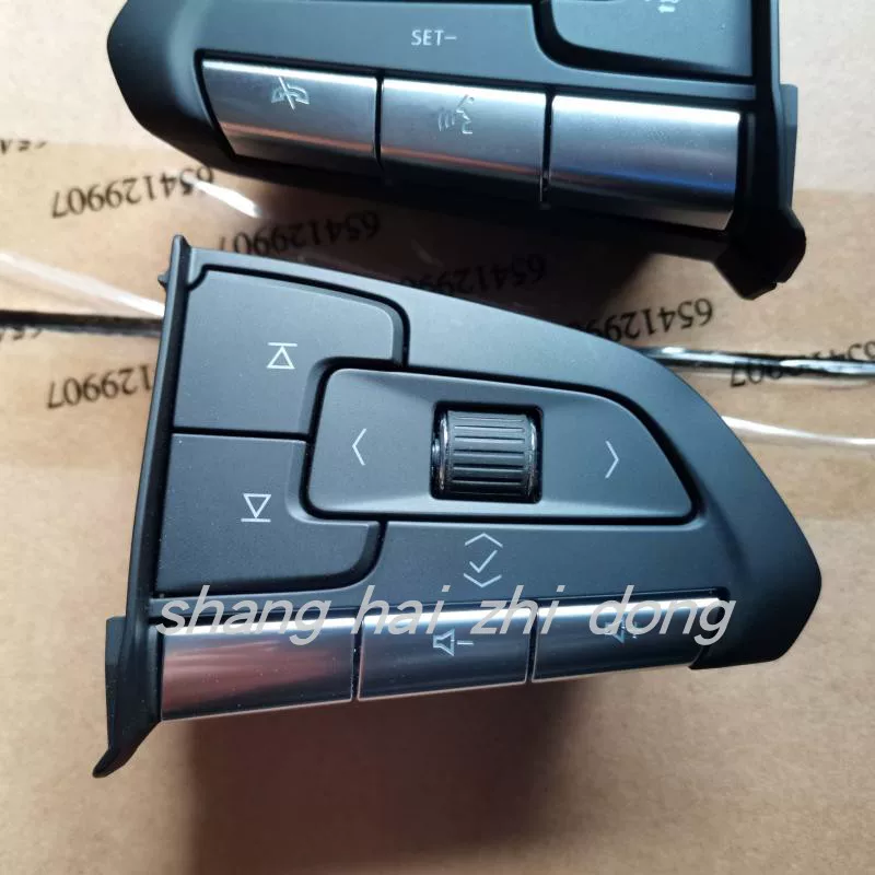 Charlotte tilbury, compatible steering wheel, switch key with accessories
