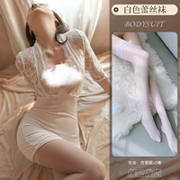 Белые+белые носки для бутонов