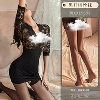 Черные+черные носки