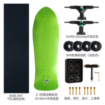 Kick-Free Land Surfboard Skateboard Fish Body Add Maple Large Fish Board 24-80cm Ski Surfing Training Board 2 1 Series