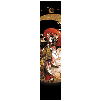 Skateboard sandpaper long board dance board sandpaper fine sand waterproof professional thickened frosted sticker