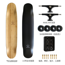 3 0 Carbon fiber long board skateboard Brush Street Scooter for boys and girls Scooter Professional Board