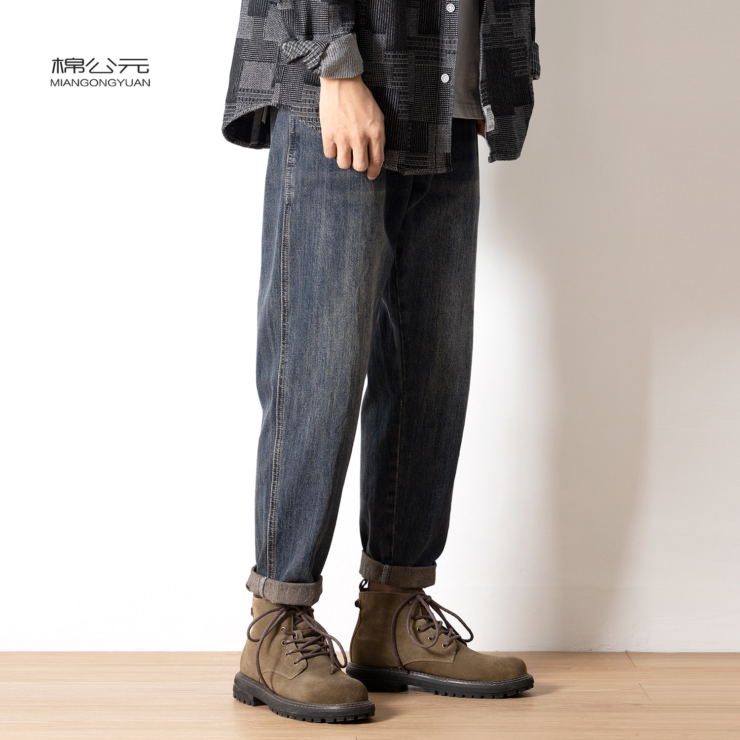 Cotton A.D. 2023 Autumn Winter Harun jeans Men's loose retro to make old Chauga tapered plus suede thickened trousers-Taobao