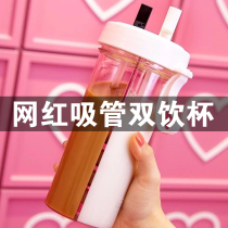 Can hold two kinds of drinks cup kettle male Korean carry Primary School students dual-use female students fashion drinking cup