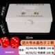 Утолщение Overwalker Box-52 № 108 использует доставку цвета
