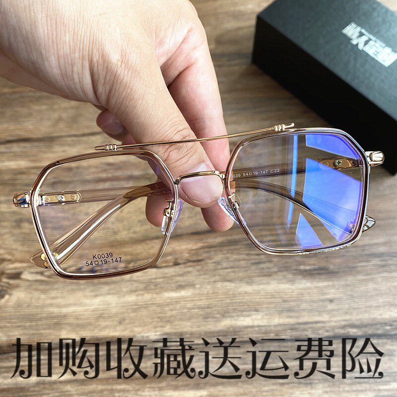 Anti-blue light radiation myopia male transparent frame retro double-beam flying glasses line staff flat light eye frame can be matched with degree female