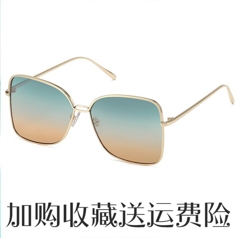 Fashion sunglasses women's 2021 new ins and European wind nets red ink glasses mirror women's big face slim street flavored anti-purple