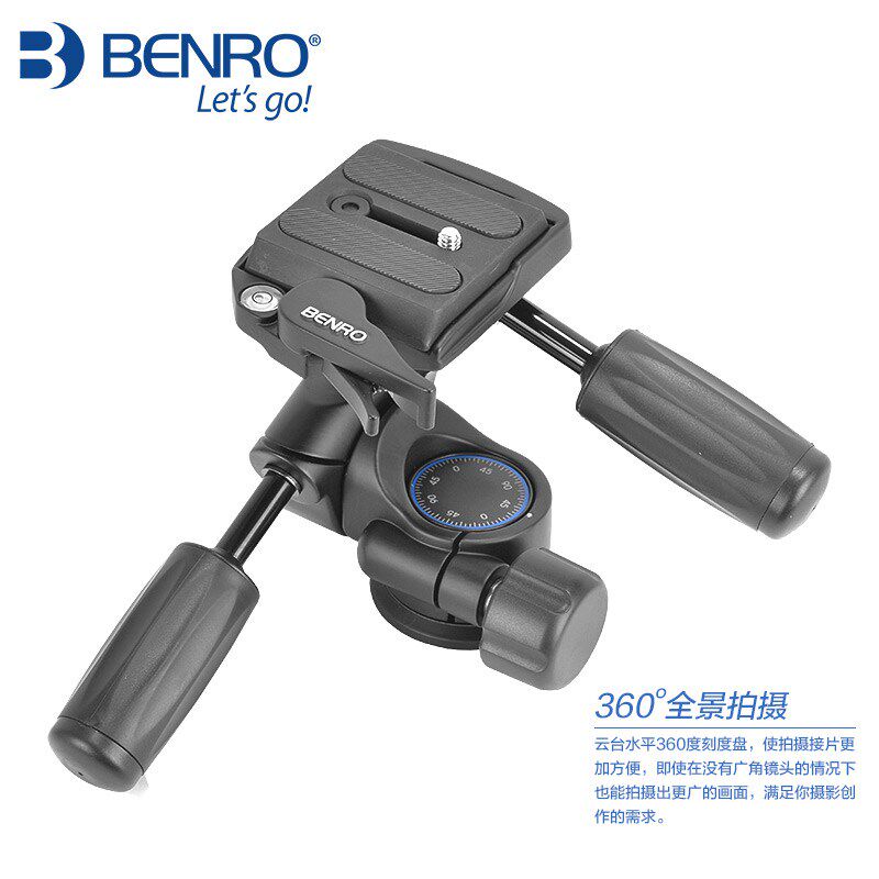 BENRO HD3 professional photography 3D head