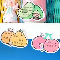 () Cartoon Idea cute girl fruit flower Convenience Stickup Sticker can be torn to message Nji