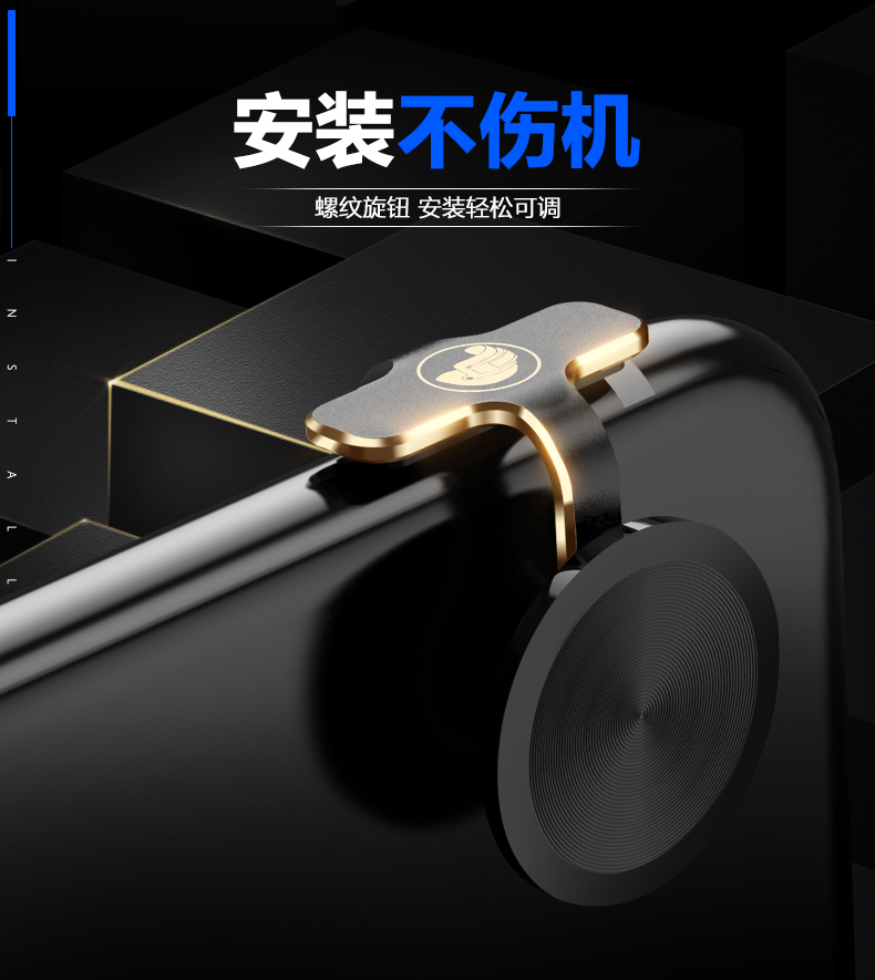 Ăn gà tạo tác để kích thích chiến trường sống sót Nút kim loại Jedi của Apple Bộ điều khiển trò chơi điện thoại di động iphonex hỗ trợ bốn ngón tay bắn tất cả các thiết bị ngoại vi tấn công vật lý gà ngoại vi phụ kiện pubg