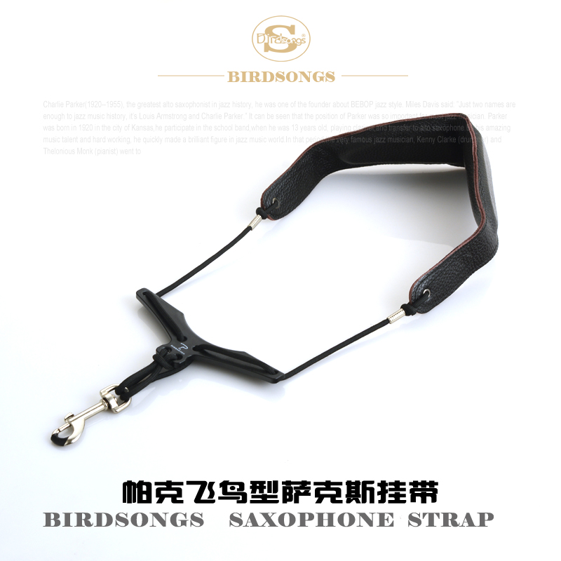 Biirdsongs Parker Bird Saxophone Strap Baby Bag Neck Strap
