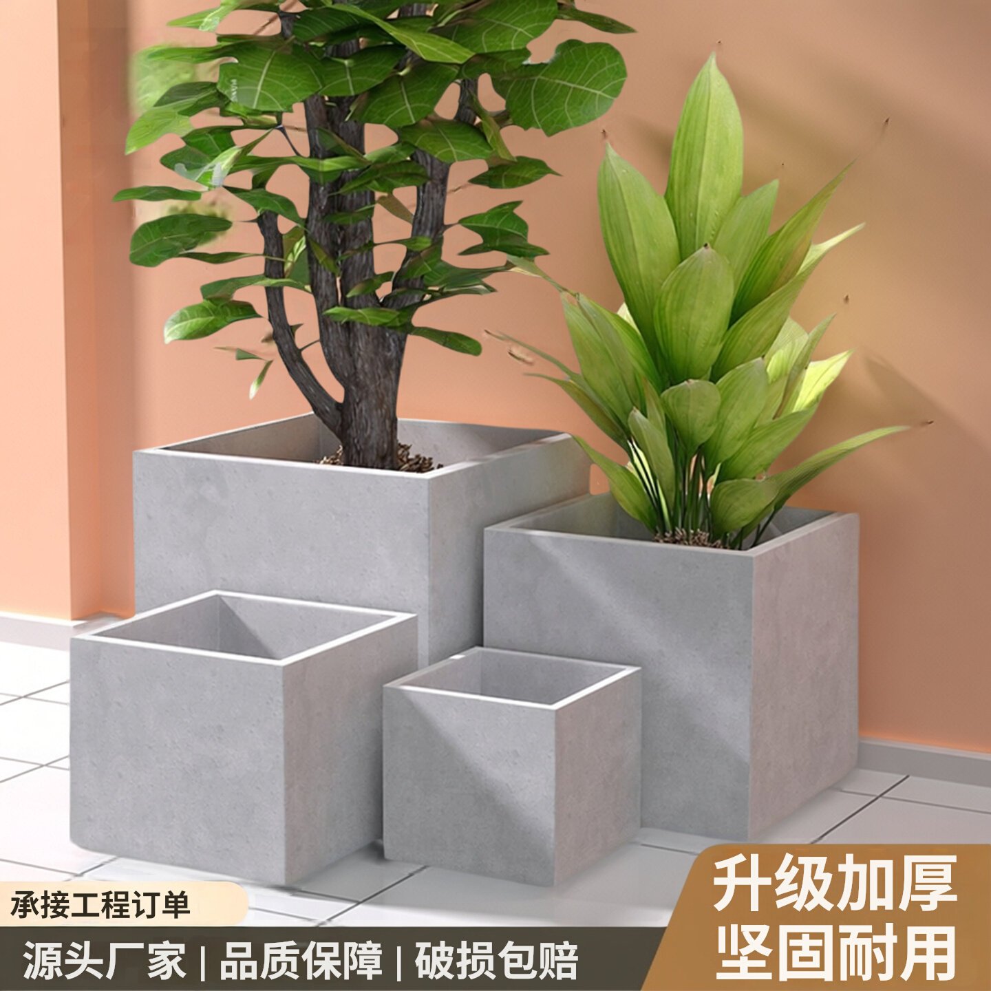 正方形水泥花盆特大号大口径简约白色黑色绿植盆栽户外庭院仙人掌