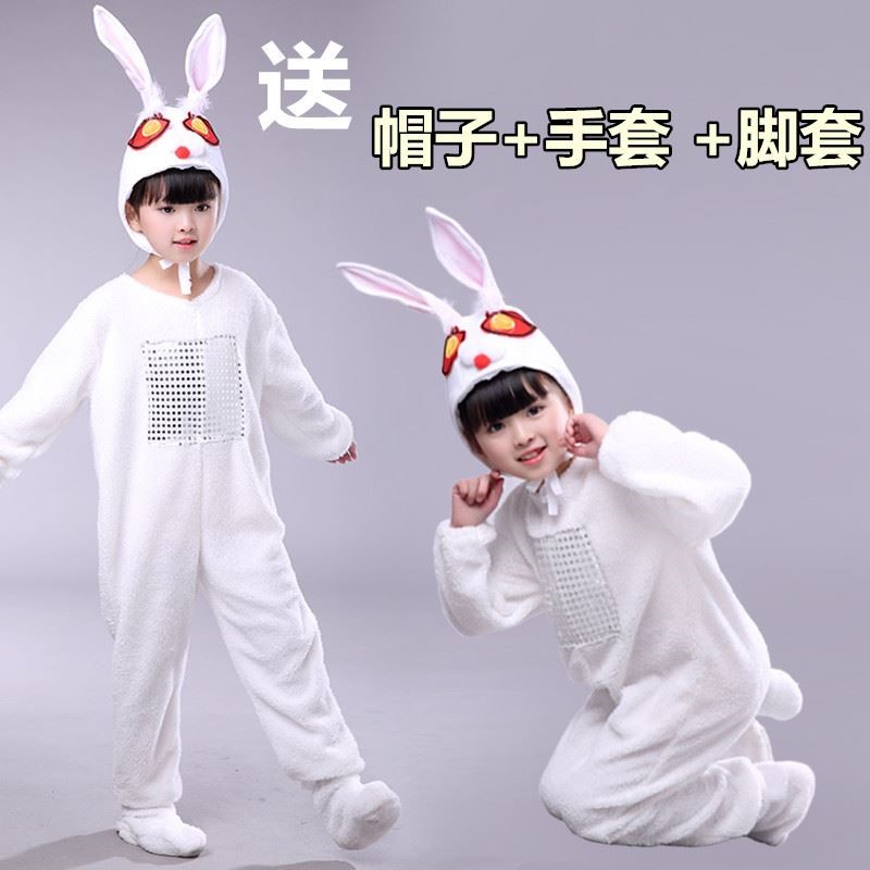 Little White Rabbit Costumes Adult Children's Big White Rabbit Costumes Rabbit One Piece Stage Costumes