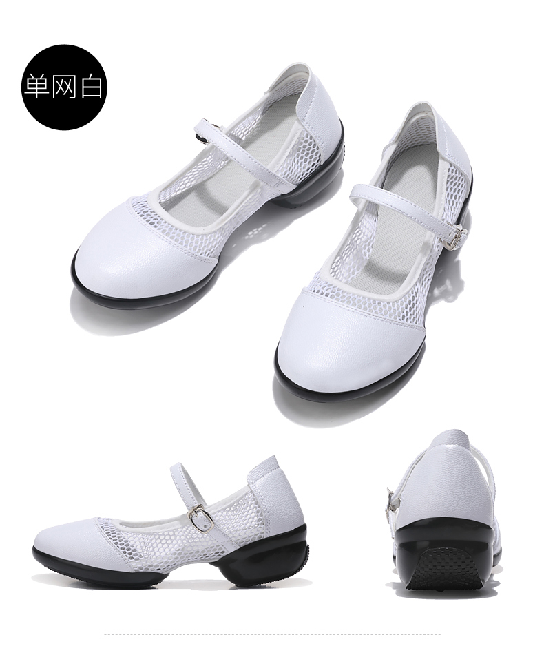 Chaussures de danse moderne femme - Ref 3448849 Image 28