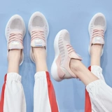 Белые танцующие туфли, спортивная обувь, мягкая подошва