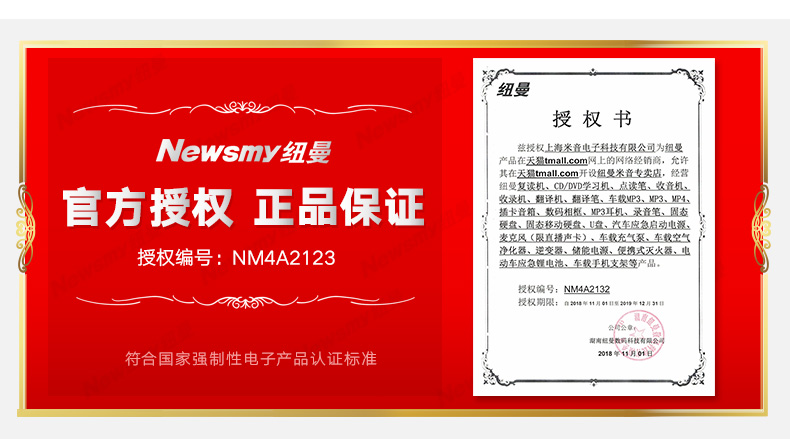 máy nghe nhạc loa ngoài [Màn hình cảm ứng mới] Newman A28 không dây Bluetooth mp3 máy nghe nhạc nhỏ Walkman phiên bản sinh viên mp4 cầm tay nhỏ gọn dễ thương Sách điện tử mp5 xách tay p3 hữu ích - Máy nghe nhạc mp3 máy phát nhạc