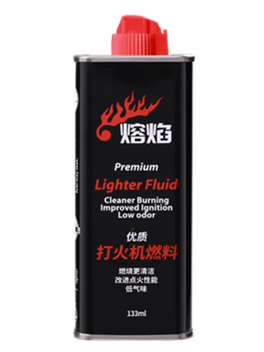 Универсальная оригинальная импортная ароматная зажигалка на керосине