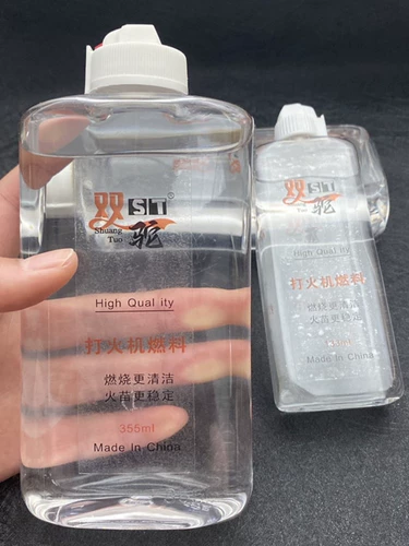 Оригинальная зажигалка на керосине, ароматное моющее средство для бутылочек, универсальное моторное масло