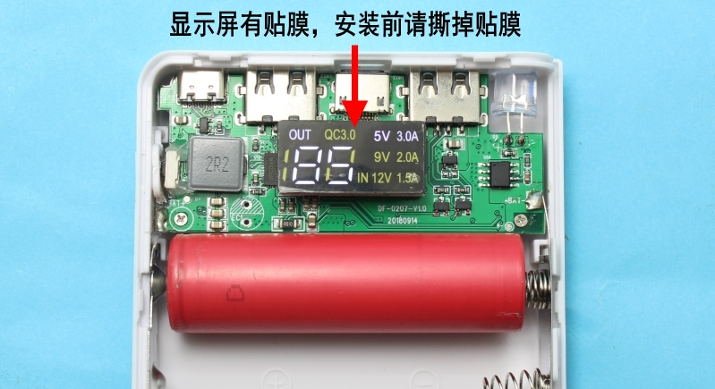 PD nhanh phí QC3.0 cung cấp điện thoại di động phần 8 18650 Kits hộp DIY sạc kho báu làm tổ phụ trách nhanh hai chiều - Ngân hàng điện thoại di động sạc dự phòng nhanh
