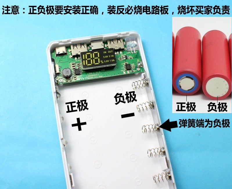 PD nhanh phí QC3.0 cung cấp điện thoại di động phần 8 18650 Kits hộp DIY sạc kho báu làm tổ phụ trách nhanh hai chiều - Ngân hàng điện thoại di động sạc dự phòng ravpower
