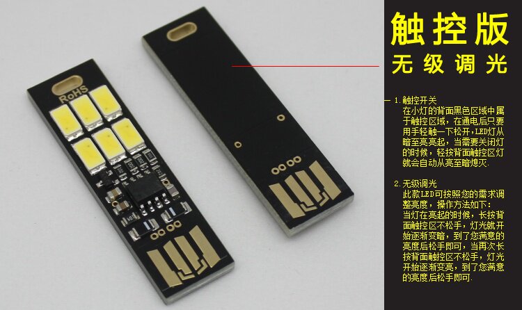 Lampe USB - Ref 376281 Image 6