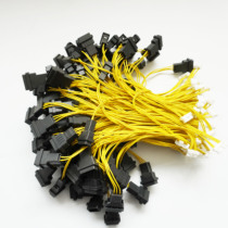Elevator Parts Toshiba Elevator CV600 620 635 External Call Cable Plug-in