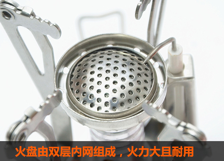 Lĩnh vực bếp gas hóa lỏng di động tích hợp ngoài trời bếp gas nấu ăn bộ đồ ăn tự lái thiết bị cắm trại - Bếp lò / bộ đồ ăn / đồ nướng dã ngoại bếp cồn khô