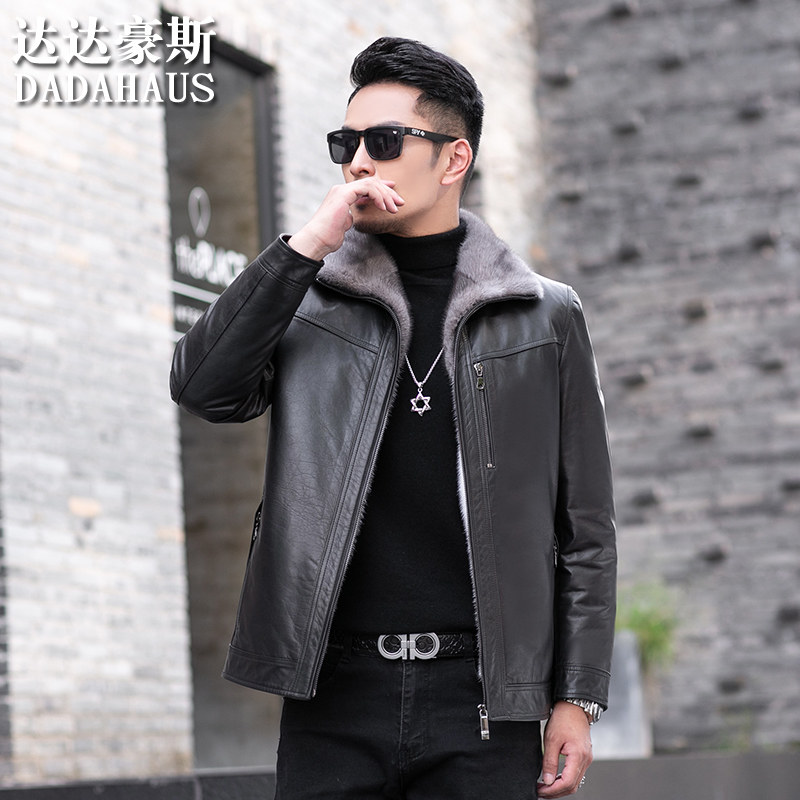2022 - The new leather jacket male head - leather jacket coat of mink - fur ferret coat tide