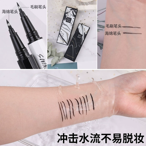 Карандаш для глаз, водостойкий лайнер, долговременный эффект, не растекается, подходит для начинающих