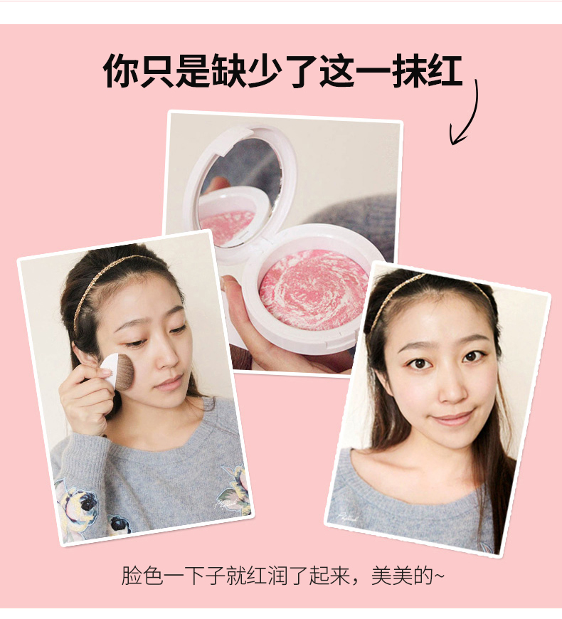 Mary 黛 nghệ thuật màu mới phấn má hồng kéo dài tự nhiên trang điểm nude pha trộn màu ngọc trai rouge flagship cửa hàng trang web chính thức chính hãng má hồng dạng kem
