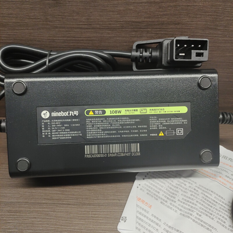 No.9 A35 Charger A35+/A40/F35/A2Z40/Uifi Original Charger 48V2A Power 108W