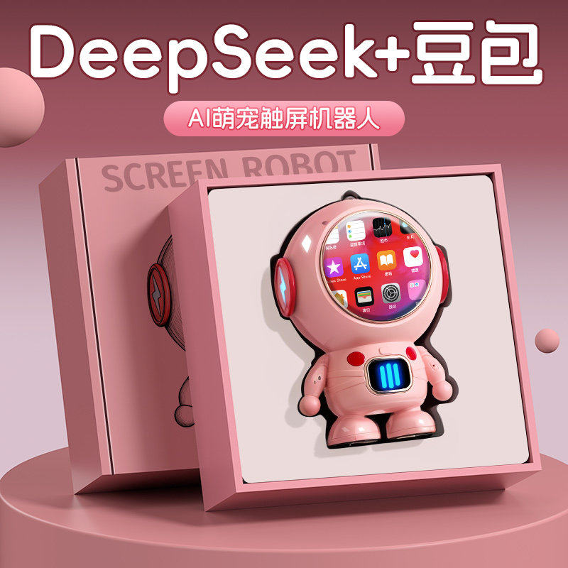 Новогодняя девочка с интеллектуальным искусственным интеллектом, игрушка-робот, подарок на день рождения детям от 6 до 10 лет, от десяти до 12 лет, 7 маленьких девочек, 8 из 9 Изображение 1