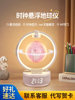 New Year's Birthday Gift for Girls, Practical Magnetic Levitation Globe for Girls, Children, Elementary School Students, and Middle School Students