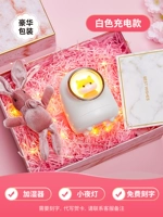 Увлажнитель воздуха, ночник, роскошная подарочная коробка, открытка, подарок на день рождения