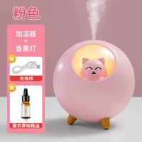 Увлажнитель воздуха, ночник, лавандовое масло, упаковка, открытка, подарок на день рождения