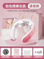 Клубничный медведь [голосовая модель] прослушивание звука без слепого нажимая + Disney Подлинная версия + постоянная температура горячая сжатие + голосовая трансляция