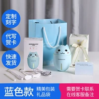 Синий увлажнитель воздуха, ночник, вентилятор, упаковка с гравюрой, кот