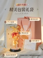⭐Лучший выбор для подарка [красная роза] изысканная упаковка + подарочный пакет с тюльпанами + бесплатный аккумулятор + написанная призраком поздравительная открытка