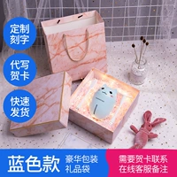 Синий увлажнитель воздуха, ночник, вентилятор, роскошная подарочная коробка с гравюрой, кот