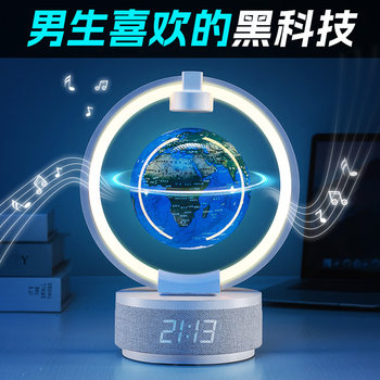 New Year's Birthday Gifts for Boys, Valentine's Day Gifts for Boyfriends, Friends, and Husbands, Meaningful and Practical Gifts for Men with a Sense of Sophistication