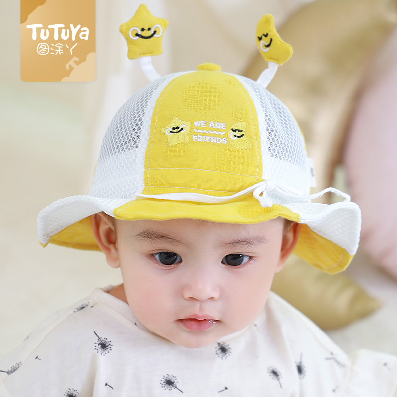 Baby hat Summer thin Baby Boy Sun Sun Sunscreen Hat Child Fisherman Hat Spring Summer Sun Hat Girl Cool Hat