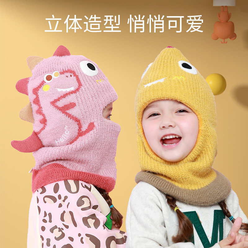 Children's hat autumn winter style baby windproof protective ear integrated cap male and female warm surrounding neck baby hair line hat winter