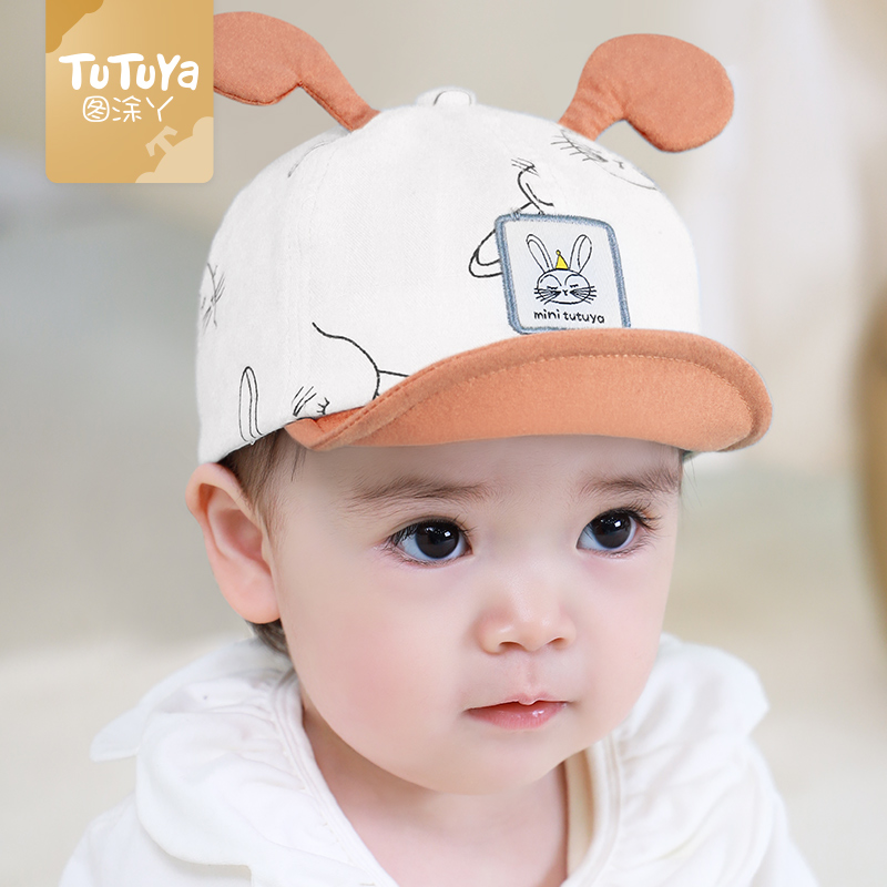 Baby Hat Spring Autumn Thin with newborn pure cotton sunshade hat Early Childhood Child Sunscreen Male Duck Tongue Cap Cute