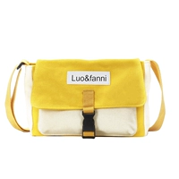 Письмо желто-желтая