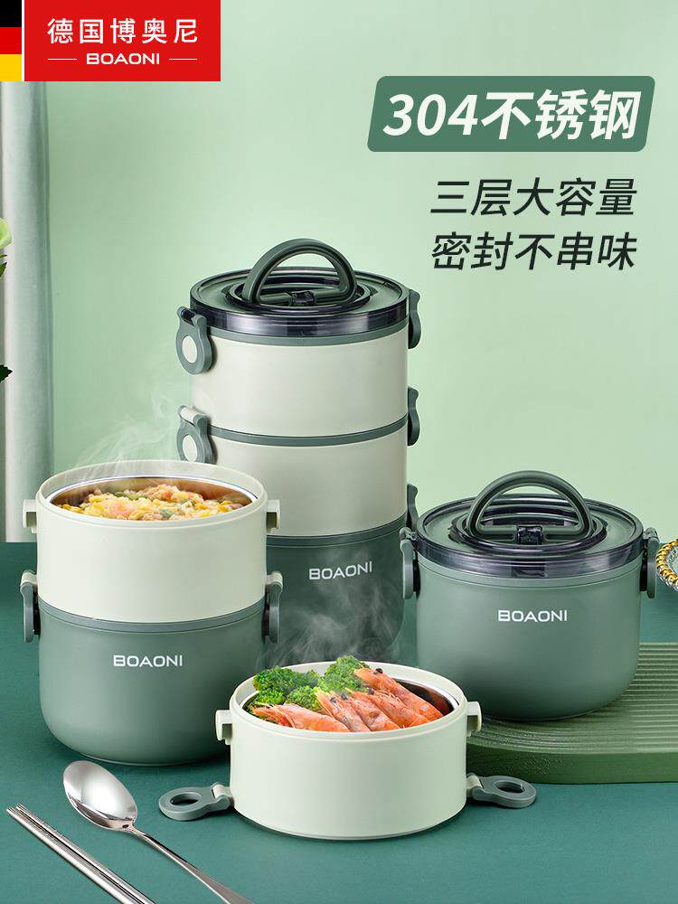 Two-layer thermal insulation lunch box 1 person portable small 6-hour double-layer thermal insulation lunch box ultra-long thermal insulation portable one person winter